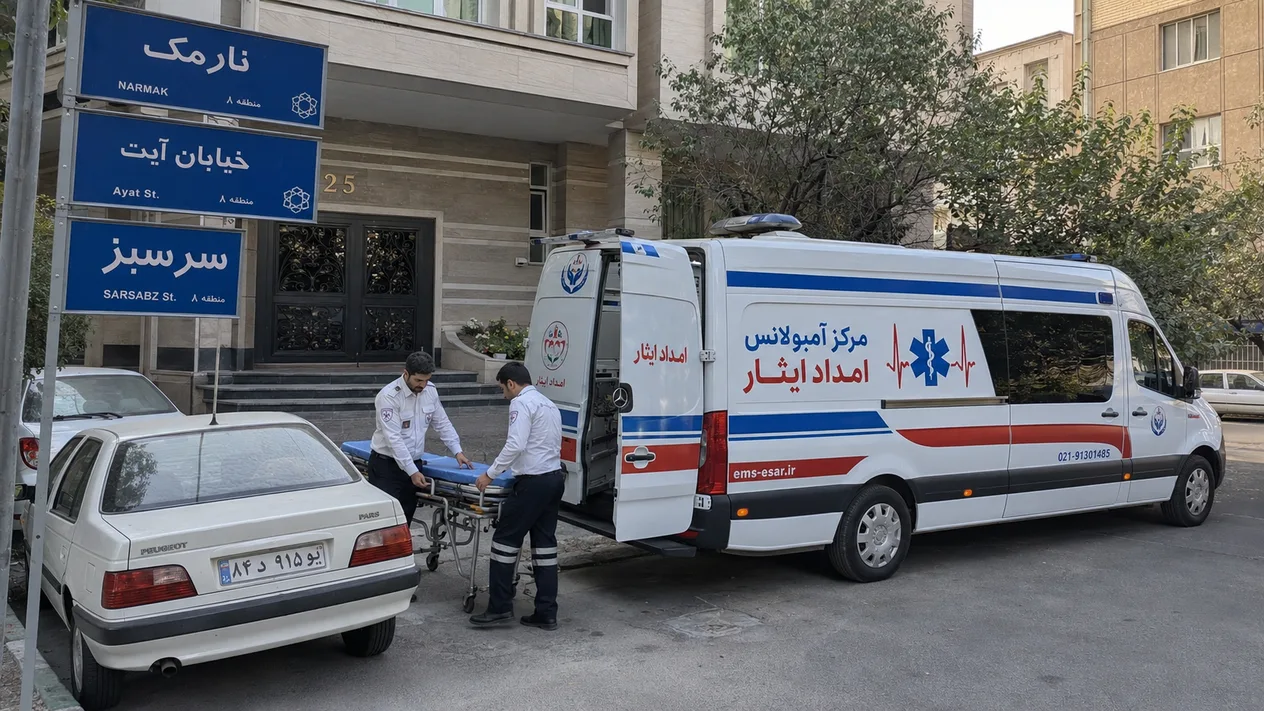 اعزام آمبولانس خصوصی امداد ایثار به منزل در نارمک برای انتقال بیمار با برانکارد