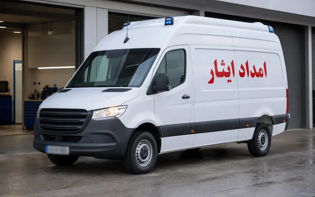 آمبولانس اسپرینتر امداد ایثار با پلاک محوشده
